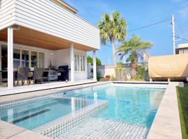 Naminoma Blue 青島，位于宫崎的酒店