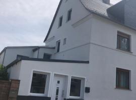 Asiatisches Landhaus Pension，位于Braunsbedra的酒店