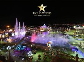 Hollywood Aqua Park Sharm El-Sheikh，位于沙姆沙伊赫的酒店