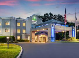 Holiday Inn Express & Suites Hawthorne - Elmsford North by IHG，位于Hawthorne的酒店