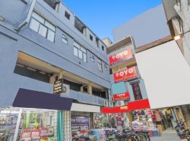 Hotel O Sunshine，位于Kalkaji Devi的酒店