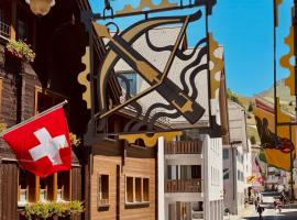 Taurus Tell Gasthaus Andermatt，位于安德马特的酒店