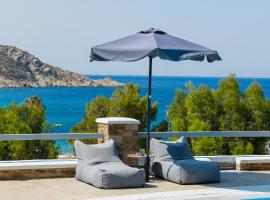 Holidays In Ios，位于迈洛波塔斯的酒店