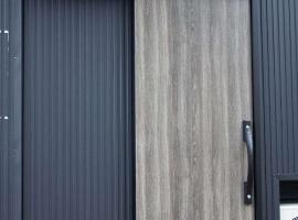 RShotel，位于东京的酒店