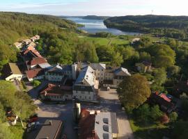 Svenshögens vandrarhem，位于Svenshögen的酒店