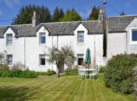 向阳塞得度假屋，位于柯克麦科尔的酒店