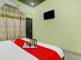 Flagship Hotel Tirupati，位于勒克瑙的酒店