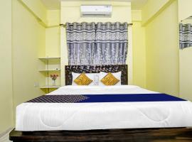 Hotel O Trinity Inn，位于Korādih的酒店