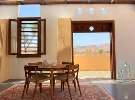 自然公园庭院酒店，位于厄尔·坎皮洛·德·罗达尔的酒店