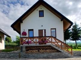 Domek Kornelia，位于Bańska Wyżna的酒店