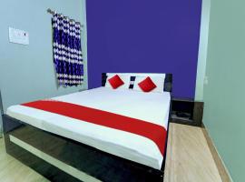 Flagship Hotel Nalanda Inn，位于Dīpnagar的酒店