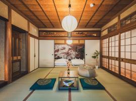 AKIYATO Sei-Jima Retreat，位于坂出市的酒店