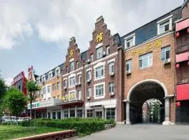 哈尔滨华西宾馆(冰雪大世界店)