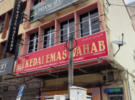 Payang hotel guest house