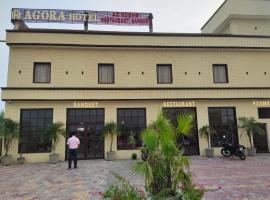 Agora Hotel，位于Muzaffarnagar的酒店