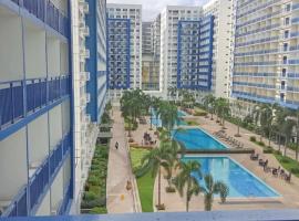 Sea Residences Navigators，位于马尼拉的酒店