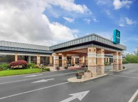 Clarion Hotel & Conference Center Toms River，位于汤姆斯河的酒店