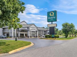 Quality Inn Oak Grove Fort Campbell，位于奥克格罗夫的酒店