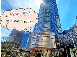 美利来酒店首尔明洞.