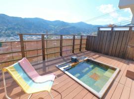 Suikouen / Vacation STAY 51966，位于Mongawa的酒店