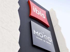 Ibis Lunel Petite Camargue，位于吕内尔的酒店