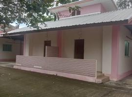 Baanmo Resort บ้านหมอรีสอร์ต，位于Ban Phi的酒店