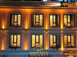 Midyat Amaara Konağı Otel&Cafe，位于Midyat的酒店