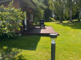 Katase Tiny House，位于Katase的酒店