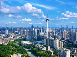 M Panda Tower Boutique Chengdu,位于成都的酒店