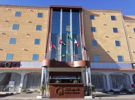 Gorash Hotel，位于海米斯穆谢特的酒店