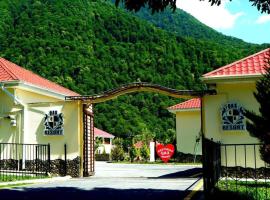 Qax Resort & Restoran，位于Mekhrably的酒店