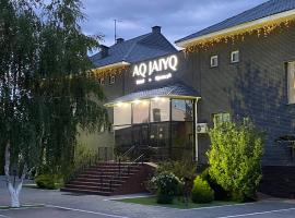 AQ-JAIYQ，位于卡拉甘达的酒店