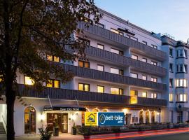 Saar City Hotel Superior，位于萨尔布吕肯的酒店