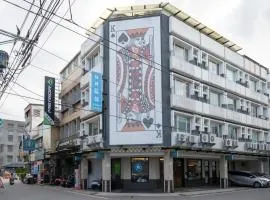 日日藍旅市區民宿