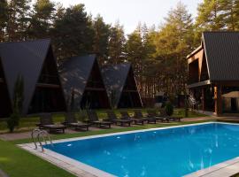 Park Hotel Surami Chalet，位于Surami的酒店