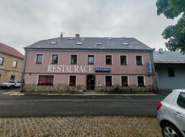 Nord，位于Hora Svatého Šebestiána的酒店
