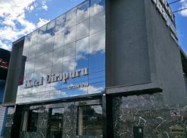 Hotel Uirapuru，位于Alexânia的酒店