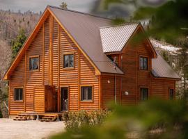 Chalets Gallix，位于七岛市的酒店