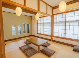 Odawara Stay，位于小田原市的酒店
