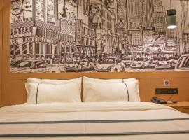 City Comfort Inn Wuhan Jianghan Road Xunlimen Metro Station