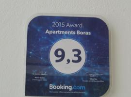Apartments Boras，位于察夫塔特的酒店