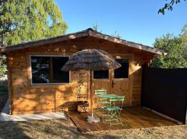 Chalet La Savane，位于Le Gond的酒店