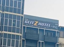 Glitz Hotel，位于伯恩仓的酒店