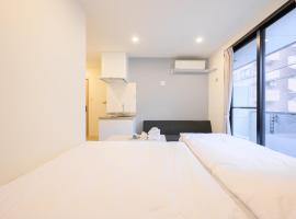 Oku Apartment，位于东京的酒店