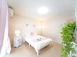 Yokkaichi - House - Vacation STAY 68949v，位于四日市的酒店