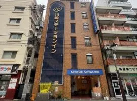 Kawasaki Station Inn