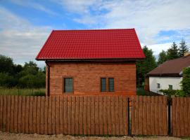 Na Spontanie，位于Sąpłaty的酒店