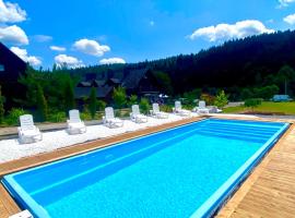 Solny - Resort w Bieszczadach，位于齐斯纳的公寓式酒店