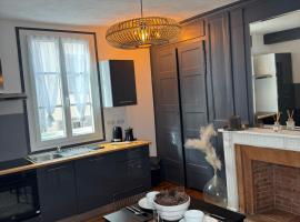 Le Signature，位于里摩日的酒店