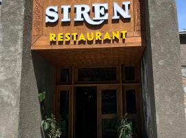 Hotel - Restaurant Siren，位于Sikat的酒店
